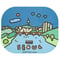 SEOUL HANGANG | Mouse pad (DIE-CUT)