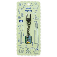 SEOUL | Metal Keyring