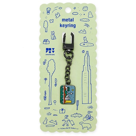SEOUL | Metal Keyring