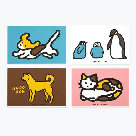 JINDO DOG | Postcard