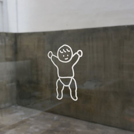 CAT 3 | Contact paper sticker