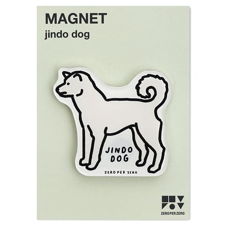 JINDO DOG | Magnet