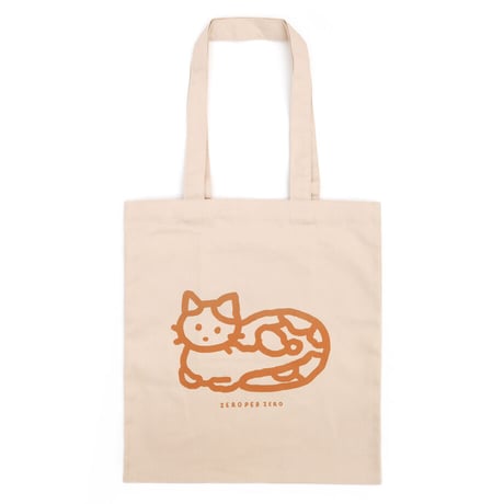 CAT lt. beige | Eco bag