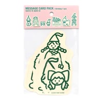 HAPPY BIRTHDAY (7 TYPES) | Message card pack