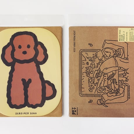 BROWN POODLE 2 | Mouse pad (DIE-CUT)