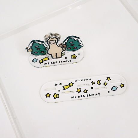 HOLDER [L] | Stand Up Keyring