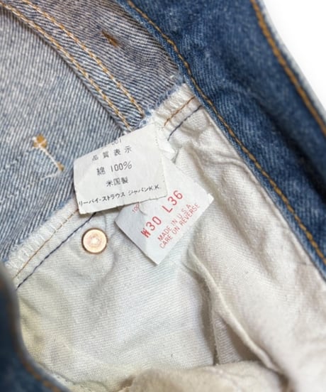 【USED】1990s Levi’s 501 デニムパンツ インディゴ W30 アメリカ製