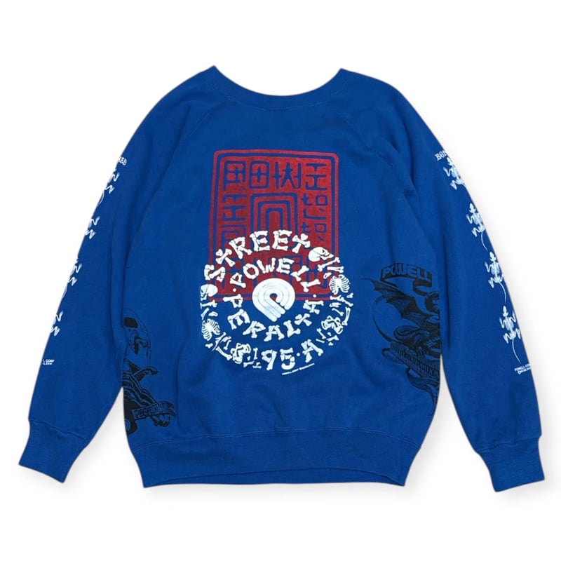 USED】2000s Bootleg POWELL PERALTA クルーネックスウェット