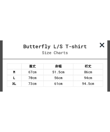 【NEW ITEM】 HELLA GREEN “Butterfly L/S T-shirt”