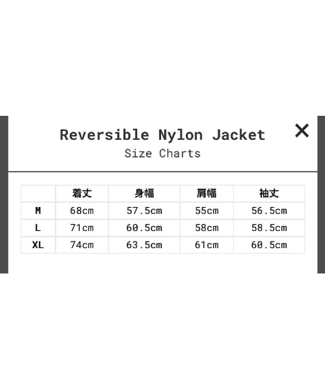 【NEW ITEM】 HELLA GREEN “Reversible Nylon Jacket”