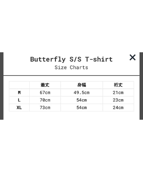 【NEW ITEM】 HELLA GREEN “Butterfly S/S T-shirt”