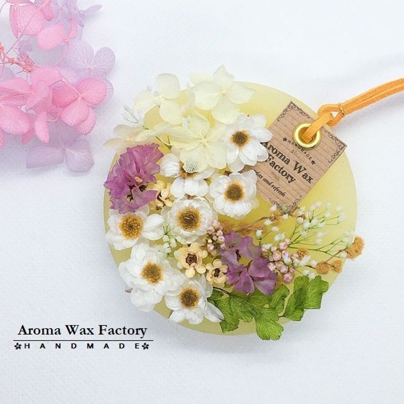 イエローカラーのアロマワックスサシェ/丸型