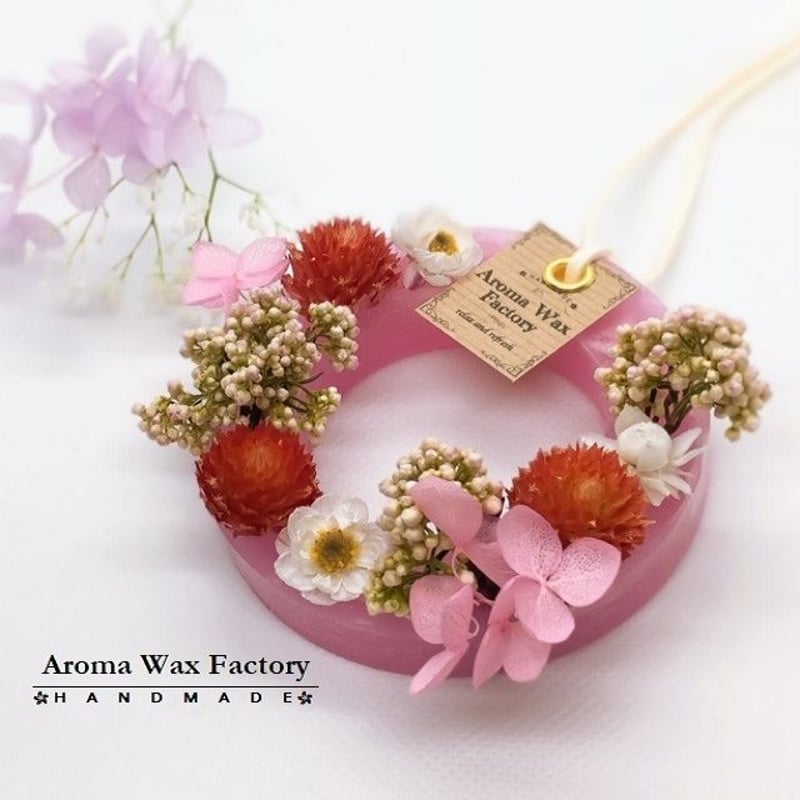 アロマワックスサシェ 春❁⃘*.゜