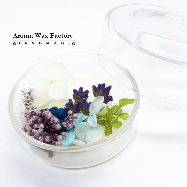 美女と野獣の置き型アロマワックスバーサシェ