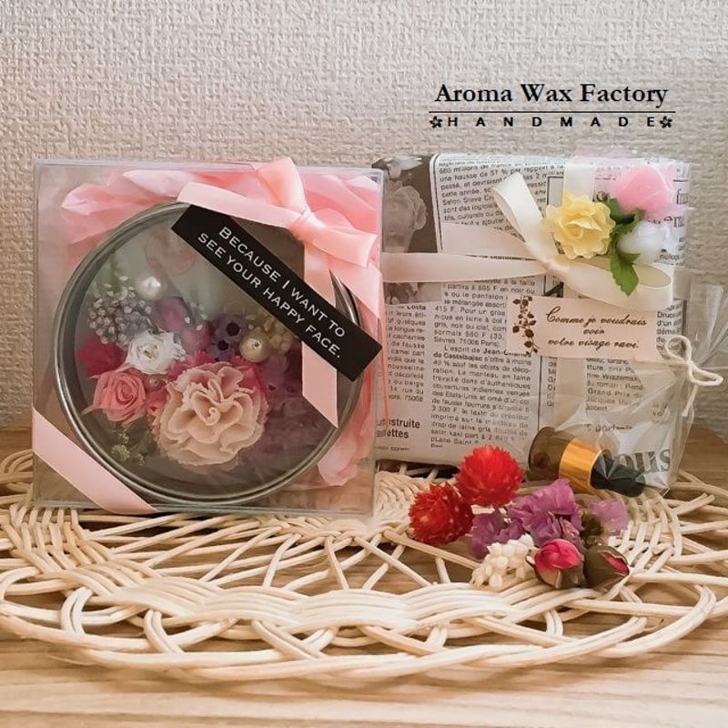 アロマワックスサシェ♡限定母の日 0e48318dcba7acd0c5d863f52c012a