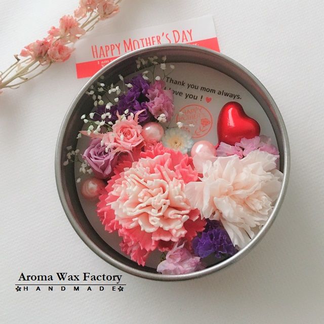 母の日に癒しを贈るアロマワックスサシェ缶＊ローズの香り/ソーラー