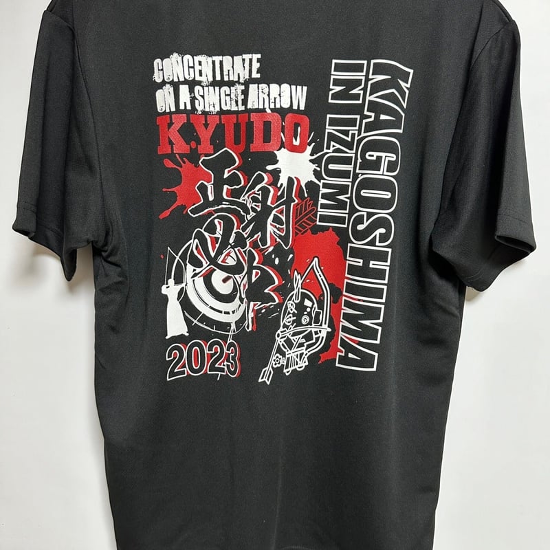 鹿児島国体2023 ロンT 鹿児島国体 ロンT 鹿児島国体2023 ロンT 鹿児島国体 記念Tシャツ - 徳田弓