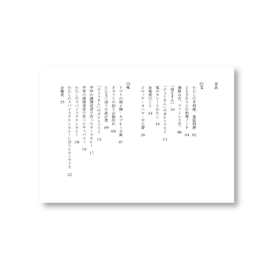 5dca0c2cc6aeea7a7e2f1889