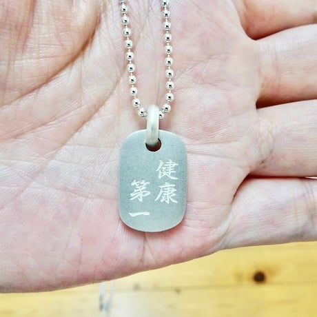 仁尾彫金『文字彫り、プレートヘッド』ハンドメイド598行