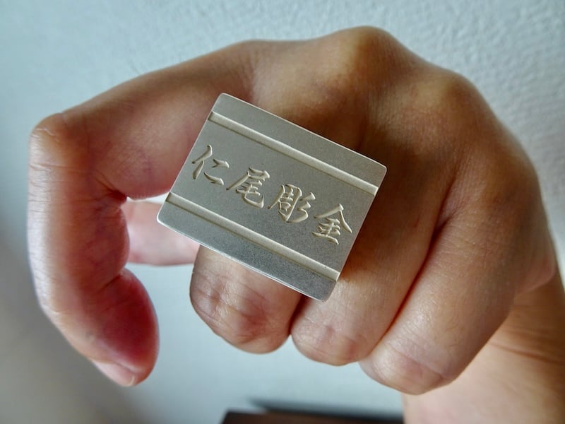 仁尾彫金『文字彫り、ビッグ印台リング2』ハンドメイド297 | 仁尾彫金
