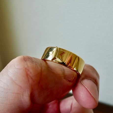 仁尾彫金『全金、一つ星、平打リング、幅７mm』ハンドメイド568