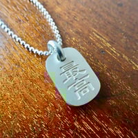 仁尾彫金『一つ星ダイヤ、ビッグ馬蹄リング』ハンドメイド236 | 仁尾