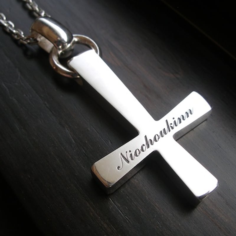 仁尾彫金『文字彫りビッグ逆十字クロスチェーン無し』ハンドメイド117  