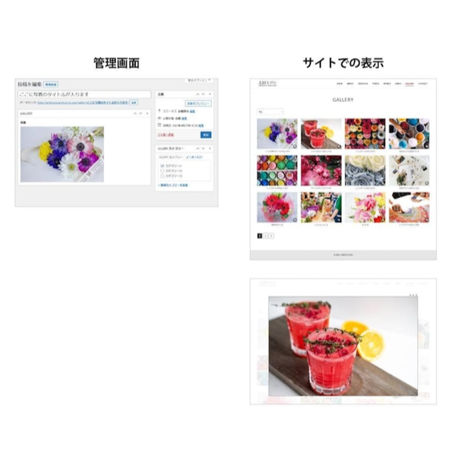 65d6cc39b90fcc094785e329