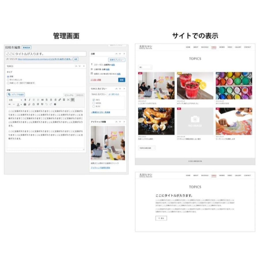 65d6cc39b90fcc094785e329