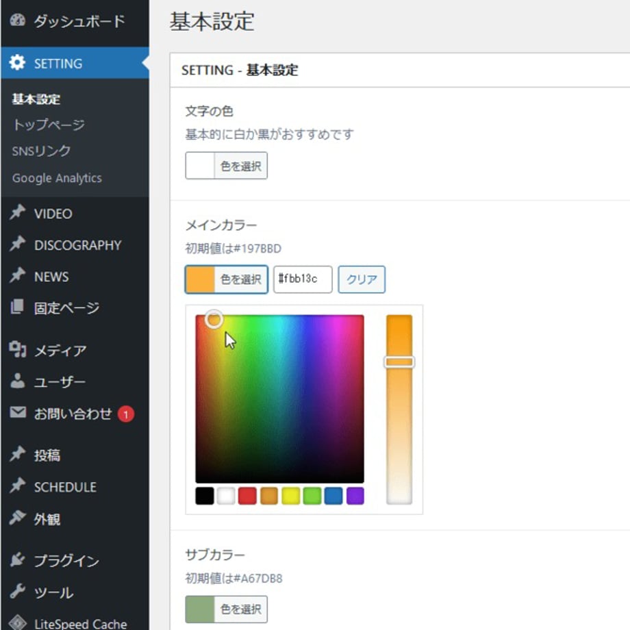 65d6c8e31f949506eb362df2