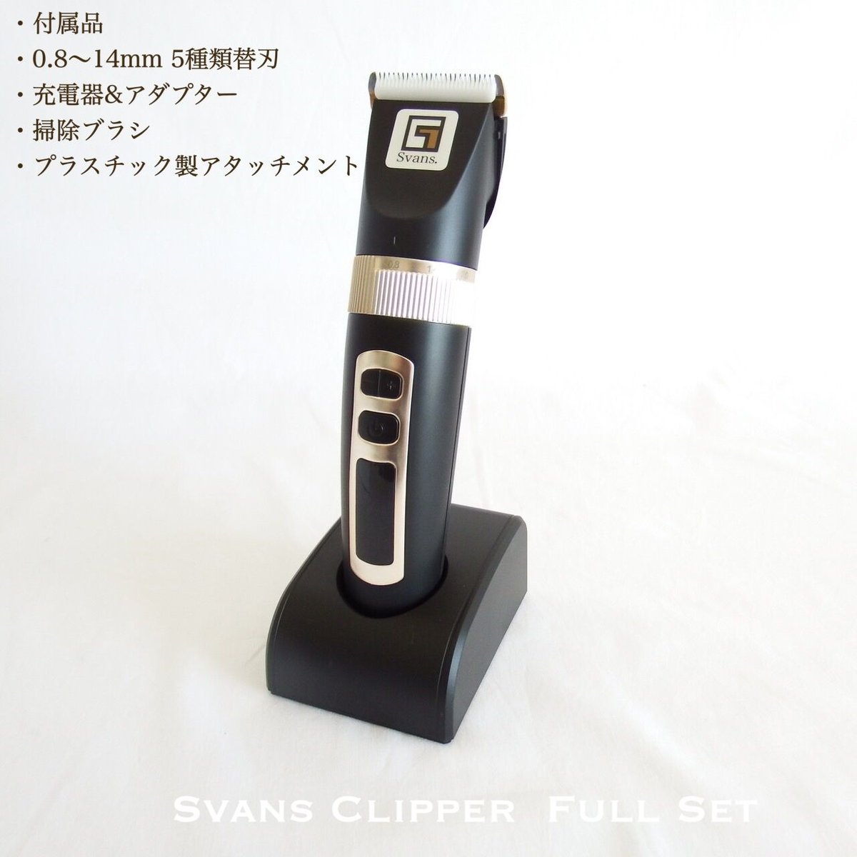パリス Amazon | [Celica by BARCLAY] セリカ バイ バークレー ウィング