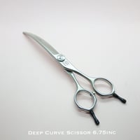fenice 7インチ カーブハサミ ギザ刃 Amazon.co.jp: Fenice Peak プロフェッショナルカーブ犬用