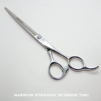 剣心シザー STELITE STX70 7インチ 剣心シザー STELITE STX70 7インチ（商品詳細 - 美容師・理容師
