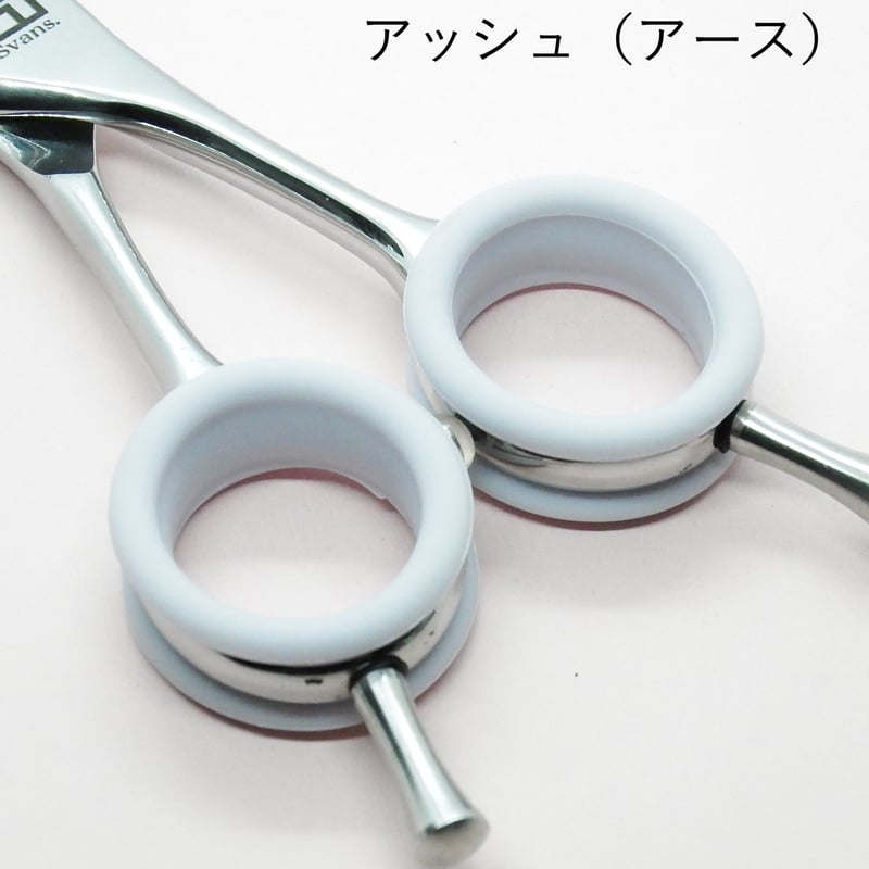 シリコンシザーリング【20mm】 | Svans./スバンス|トリマー シリコンシザーリング【20mm】 | Svans./スバンス|トリマー