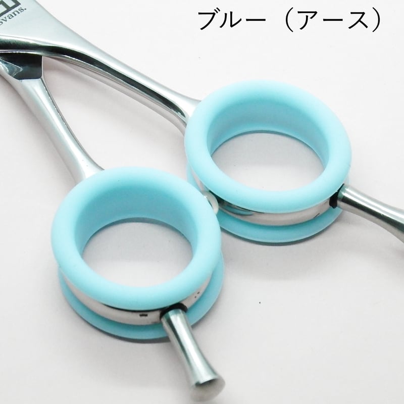 シリコンシザーリング【20mm】 | Svans.／スバンス｜トリマーさんの