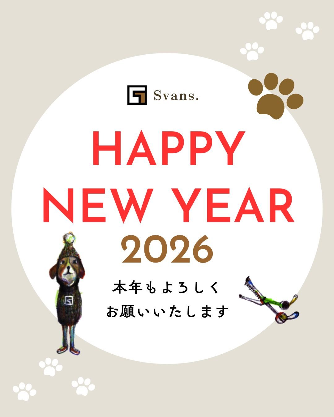 CATEGORY 本体セット | Svans.／スバンス｜トリマーさんのための