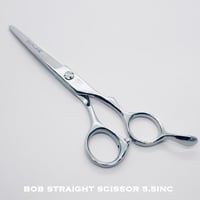 剣刃 ストレートシザー エントリーモデル【7.0インチ】 T21 | Svans