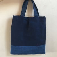 藍といろあそびbag　②