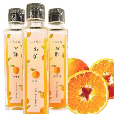 ITEM | みきゃんパーク