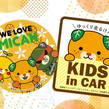 みきゃんさま専用 TMS-183 鋏 万能鋏 万能バサミ｜株式会社 三共コーポレーション