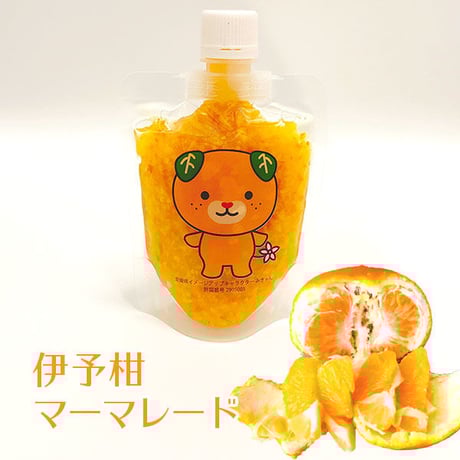 みきゃんパーク