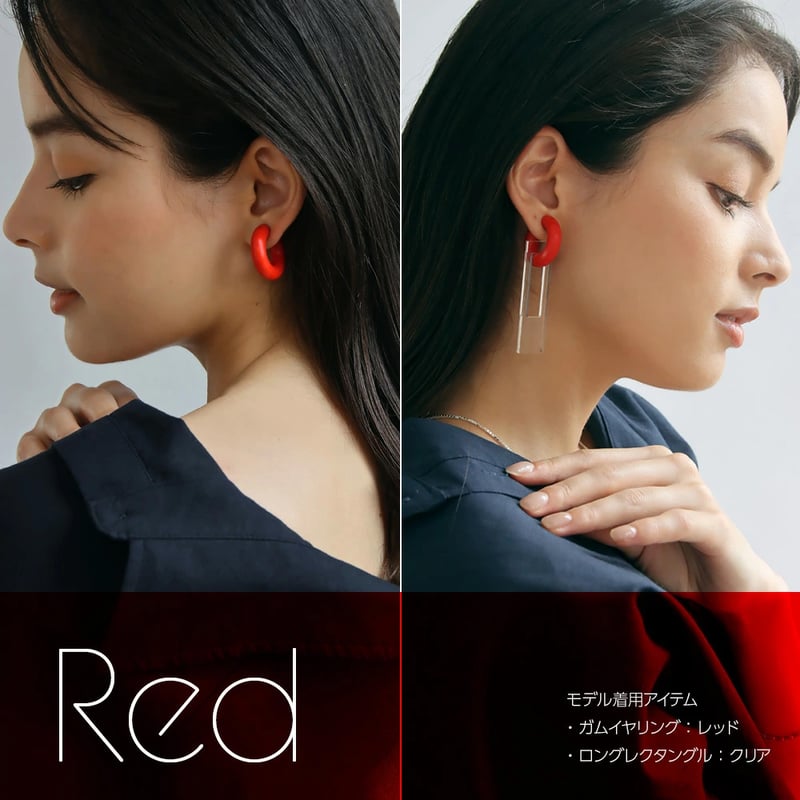 acrylic 【GUM EARRING 1セット 2個入り】 ガムイヤリング イヤーカフ