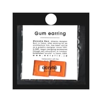 【取寄せ】acrylic【スクエア小 オレンジ】GUM EARRING parts アクリリック 坂雅子