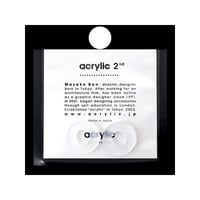 【取寄せ】acrylic【サークル小 フロストホワイト 】GUM EARRING parts アクリリック 坂雅子