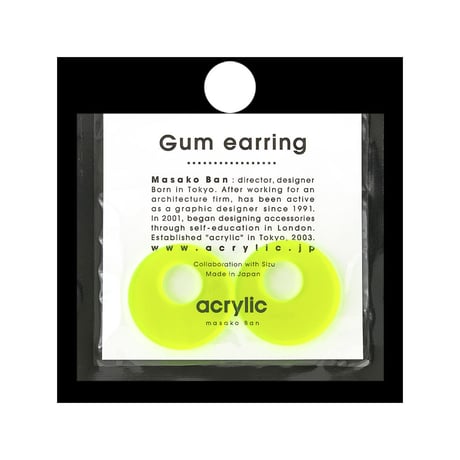 【取寄せ】acrylic【サークル大 ネオンイエロー】GUM EARRING parts アクリリック 坂雅子