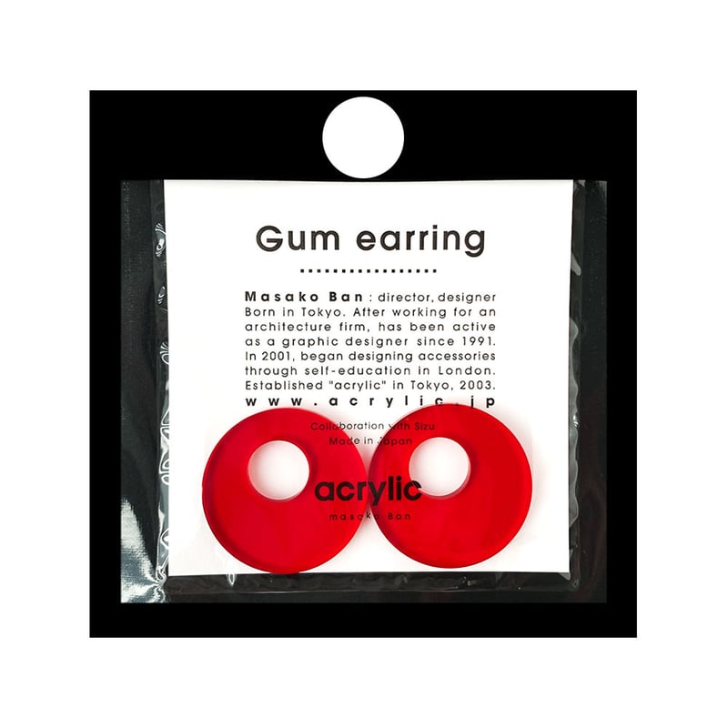 アクセサリー　約25kg ジャンク イミテーション まとめ　大量 取寄せ】acrylic【サークル大 レッド】GUM EARRING parts
