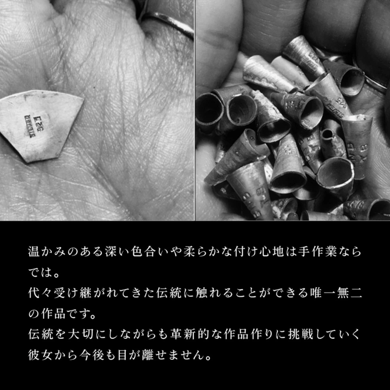 ボア・マンERICKANICOLASBEGAY 4mm/50cm 楽天市場】ERICKA NICOLAS BEGAY エリッカ ニコラス ビゲイ【4mm/45cm