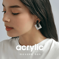 acrylic【GUM ブラック ＋ スクエア小 アルミ シルバー】GUM Earring ＋Parts SET ゴムイヤリング アクリリック 坂雅子 イヤーカフ