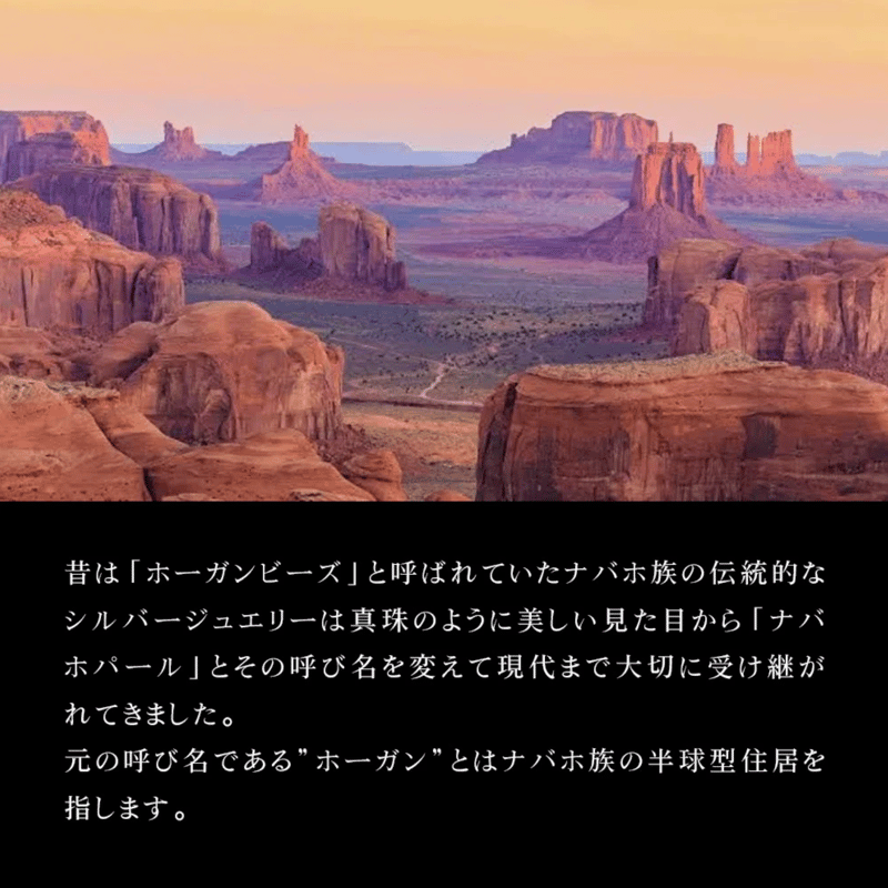 ERICKA NICOLAS BEGAY 3mm/70cm Navajo Pearl Nec