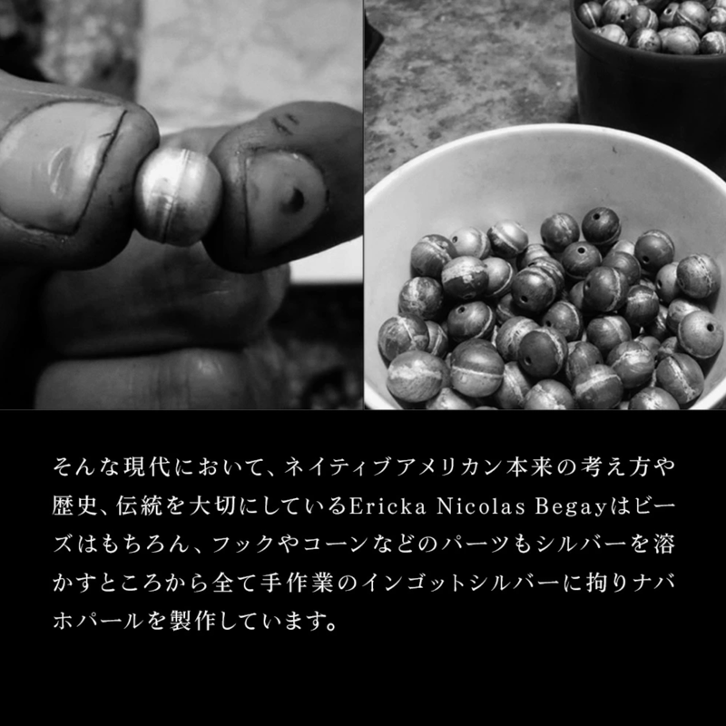 ERICKA NICOLAS BEGAY 3mm/35cm Oxidized navajo